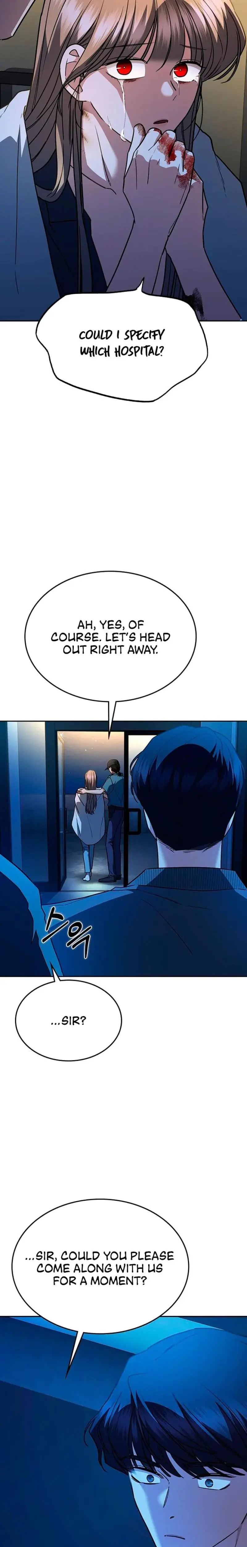 How To Break Up Well Chapter 33 - Page 14