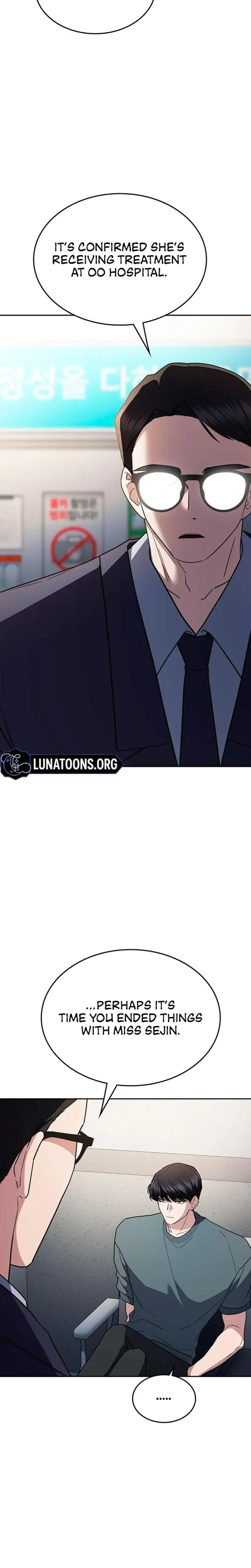How To Break Up Well Chapter 33 - Page 21