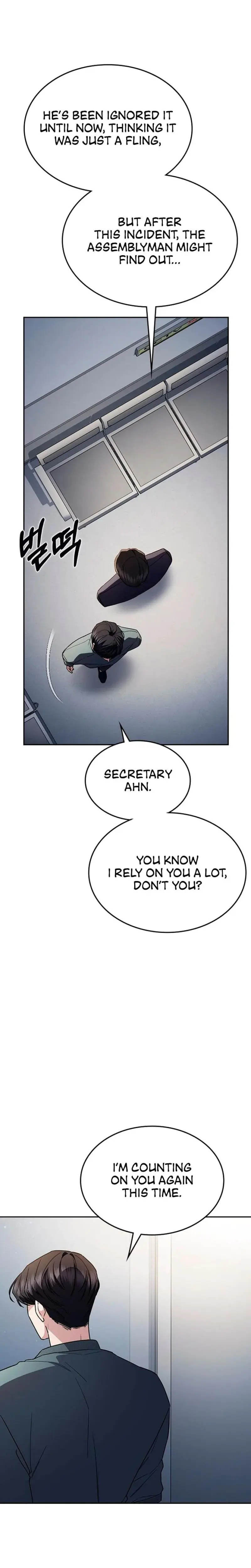 How To Break Up Well Chapter 33 - Page 22