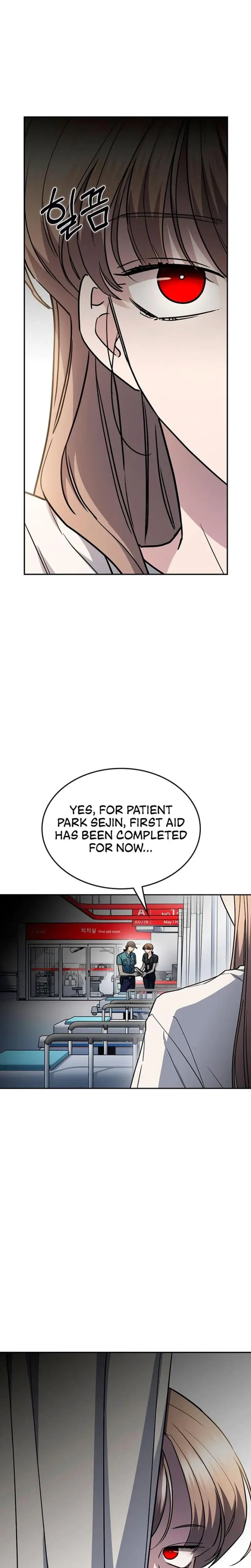How To Break Up Well Chapter 33 - Page 25
