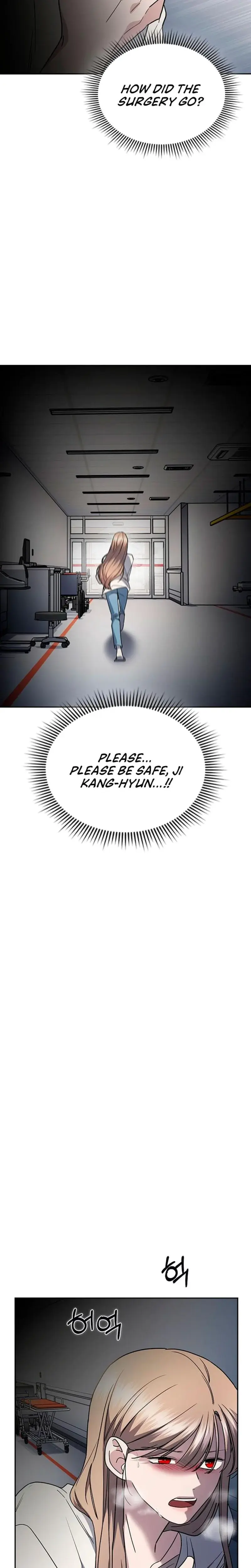 How To Break Up Well Chapter 33 - Page 27