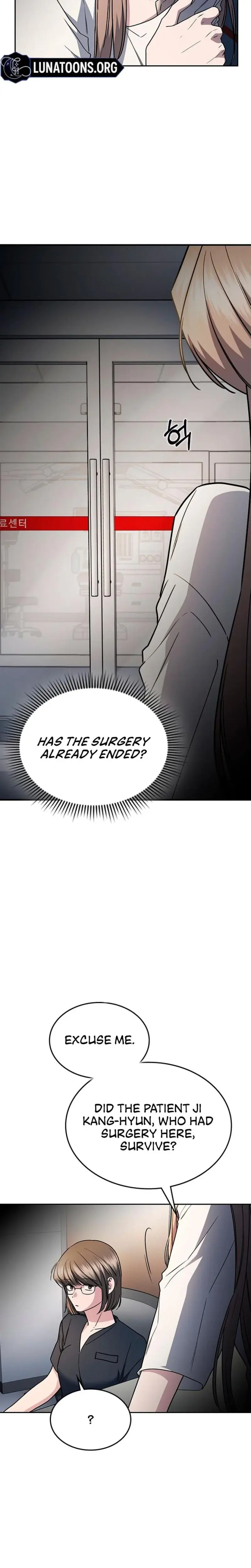 How To Break Up Well Chapter 33 - Page 28