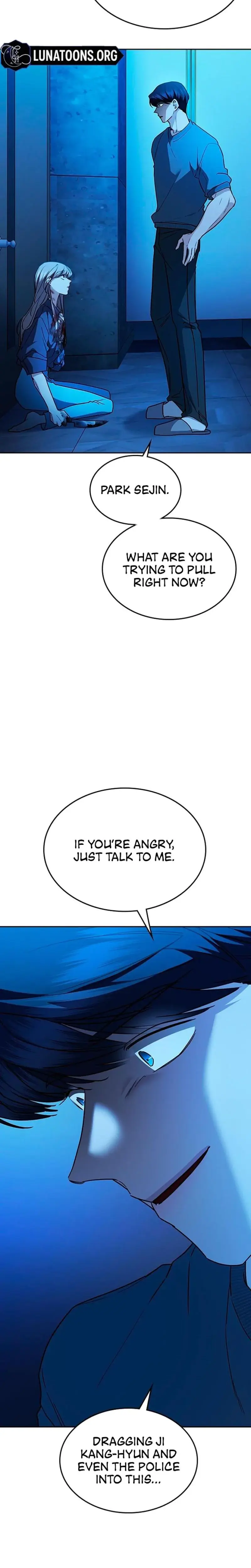 How To Break Up Well Chapter 33 - Page 5