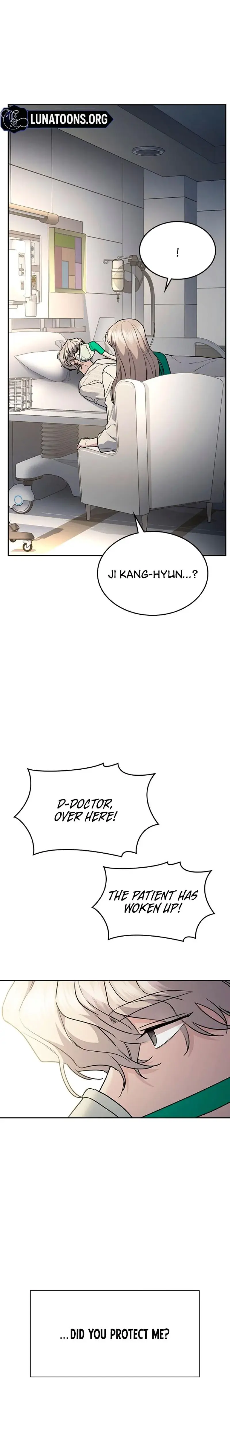 How To Break Up Well Chapter 34 - Page 10