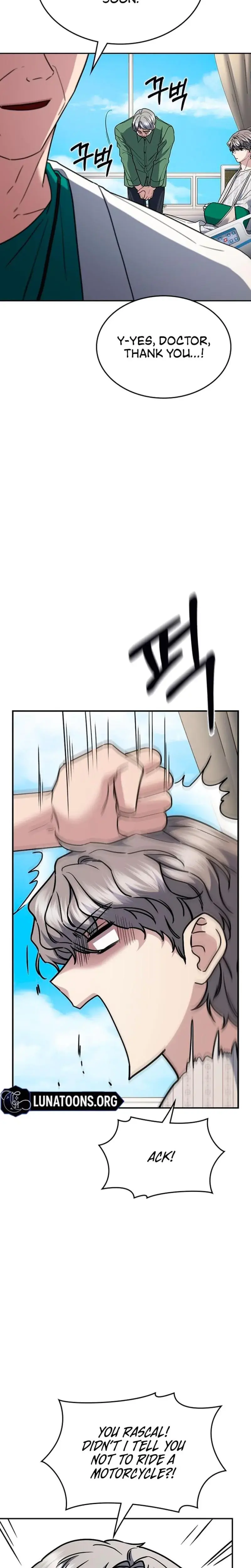 How To Break Up Well Chapter 34 - Page 13