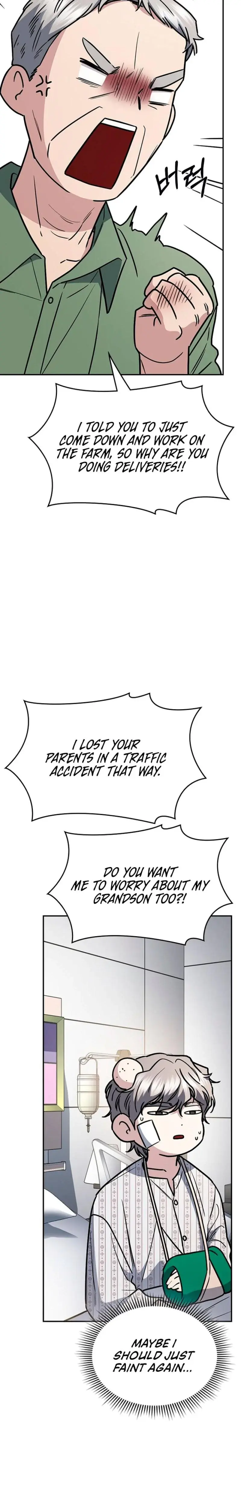 How To Break Up Well Chapter 34 - Page 14