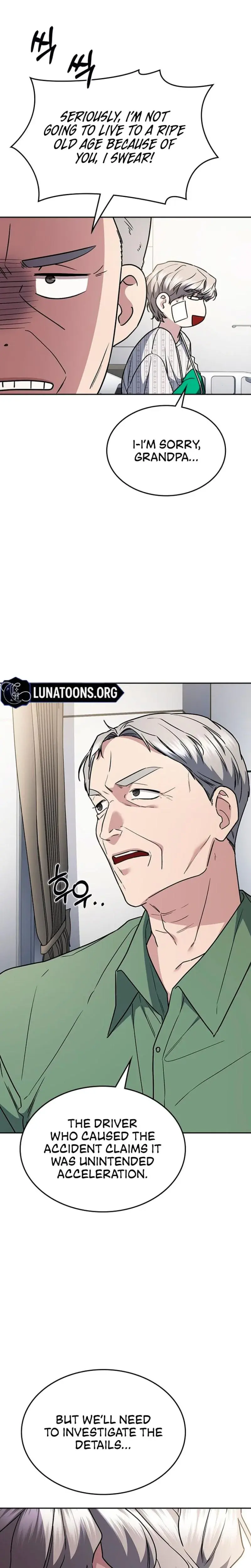How To Break Up Well Chapter 34 - Page 15