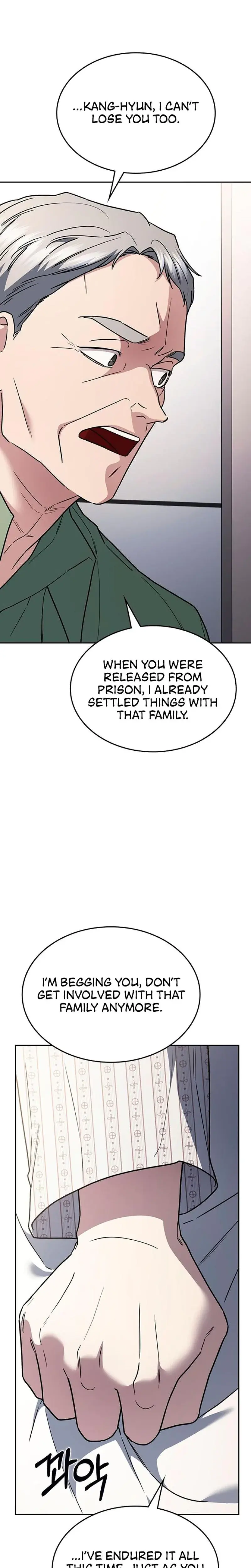 How To Break Up Well Chapter 34 - Page 17