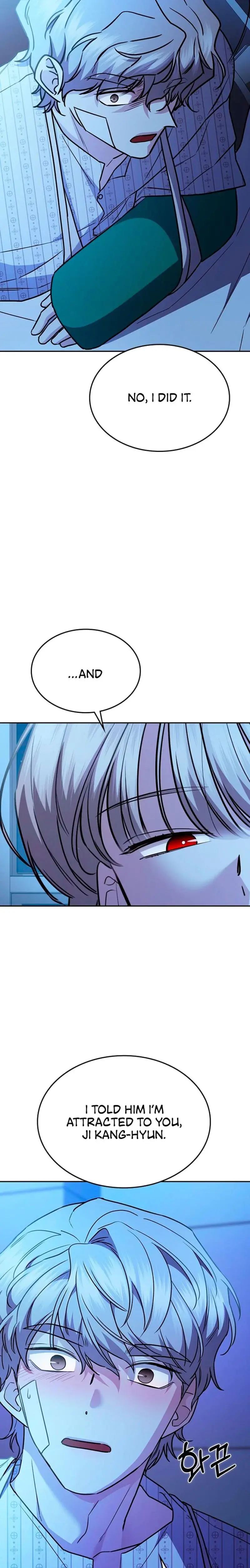 How To Break Up Well Chapter 34 - Page 33