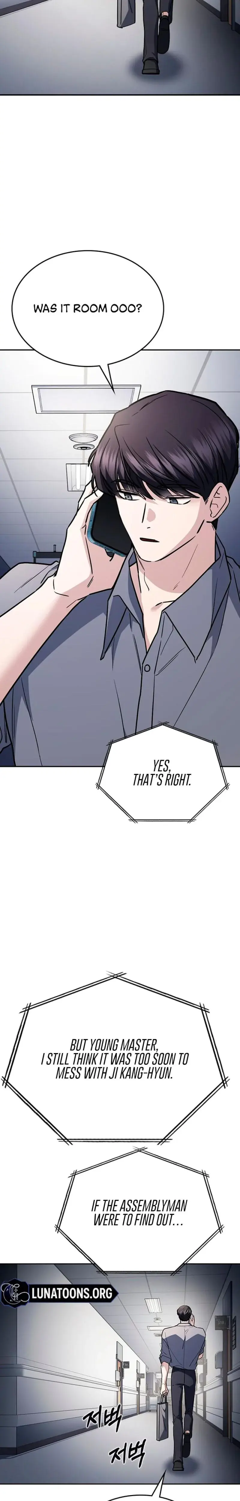 How To Break Up Well Chapter 34 - Page 38