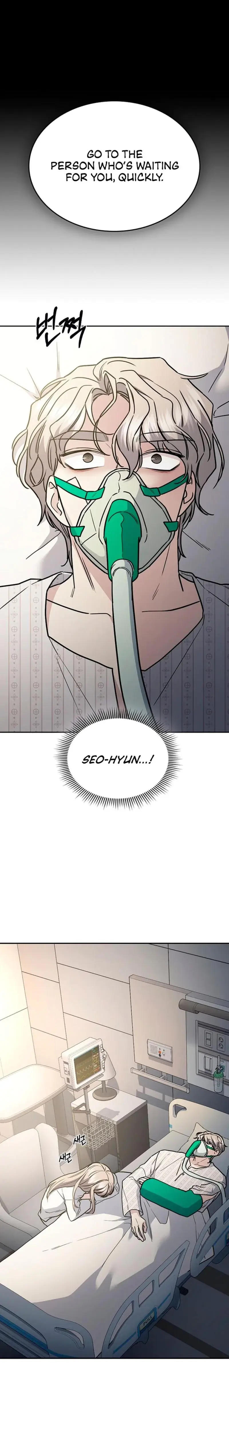 How To Break Up Well Chapter 34 - Page 6