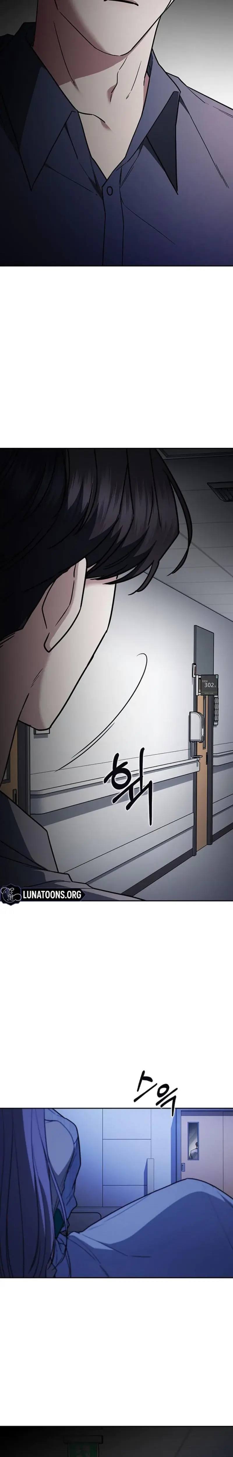 How To Break Up Well Chapter 35 - Page 15