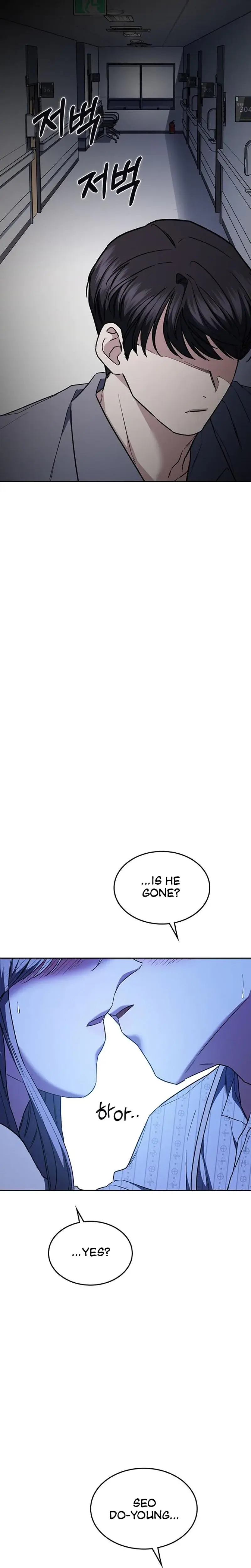 How To Break Up Well Chapter 35 - Page 16