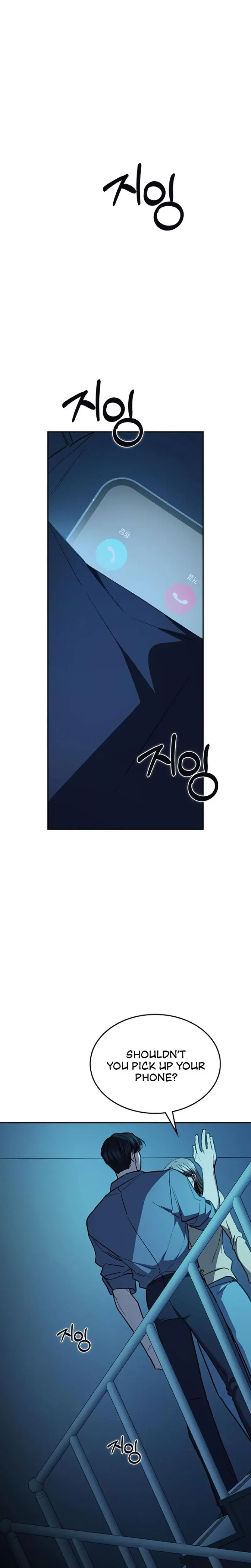 How To Break Up Well Chapter 35 - Page 29