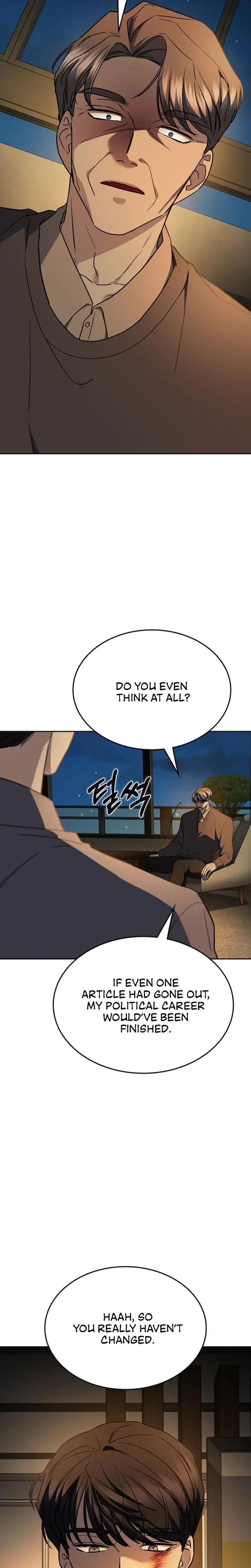 How To Break Up Well Chapter 35 - Page 33