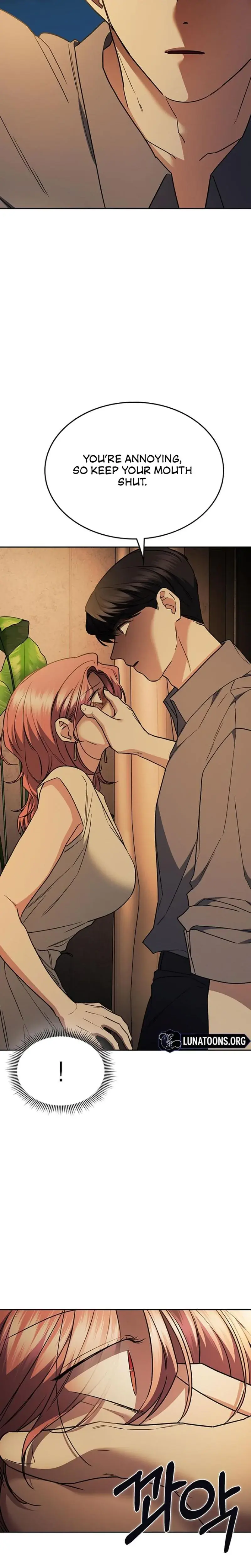 How To Break Up Well Chapter 36 - Page 15