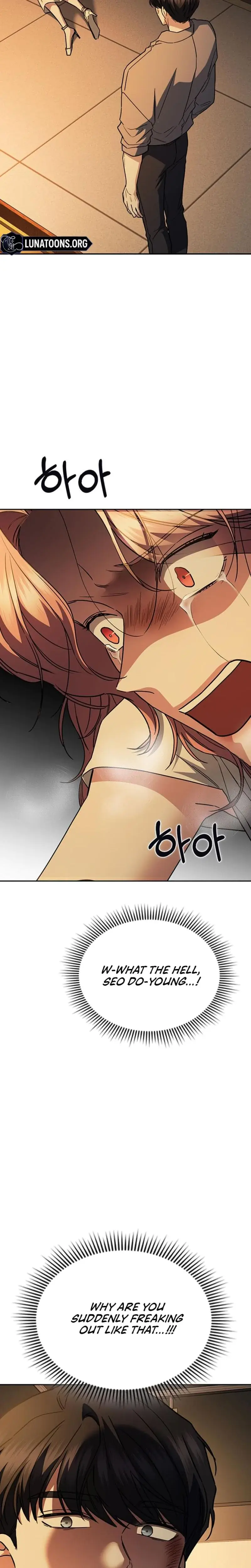 How To Break Up Well Chapter 36 - Page 19