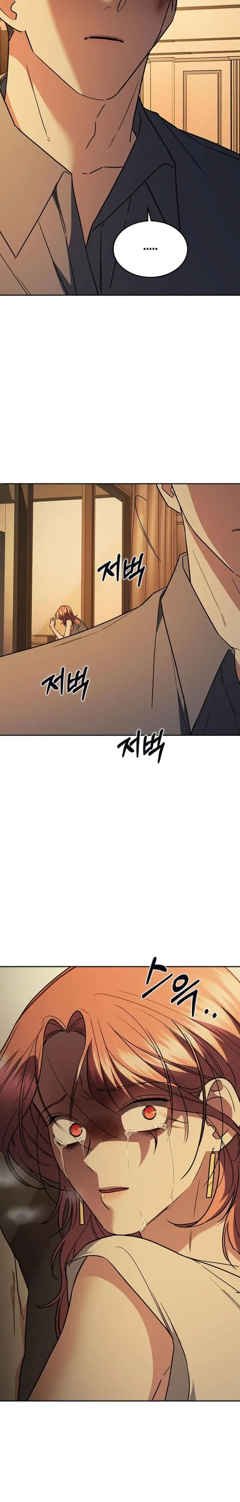 How To Break Up Well Chapter 36 - Page 20