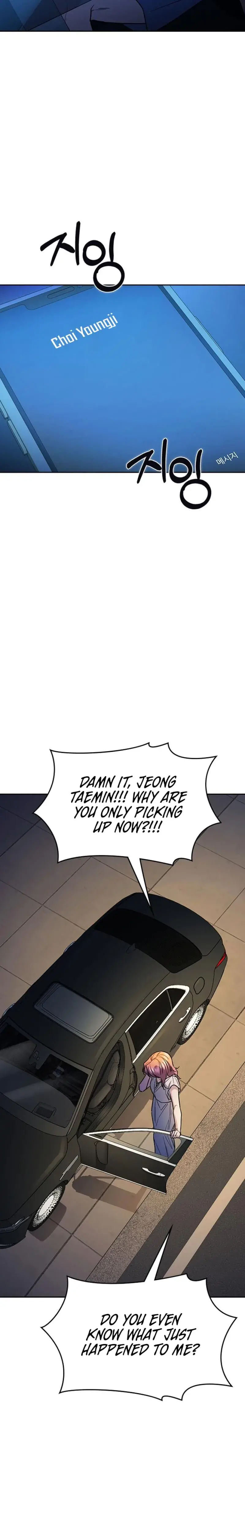 How To Break Up Well Chapter 36 - Page 23