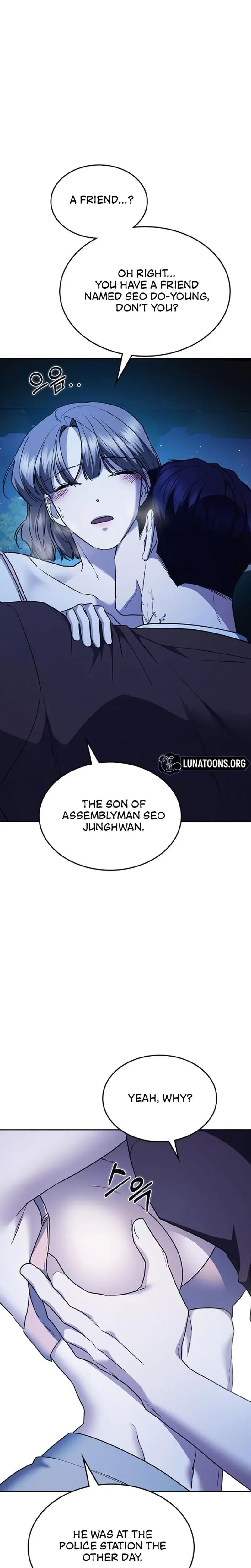 How To Break Up Well Chapter 36 - Page 34