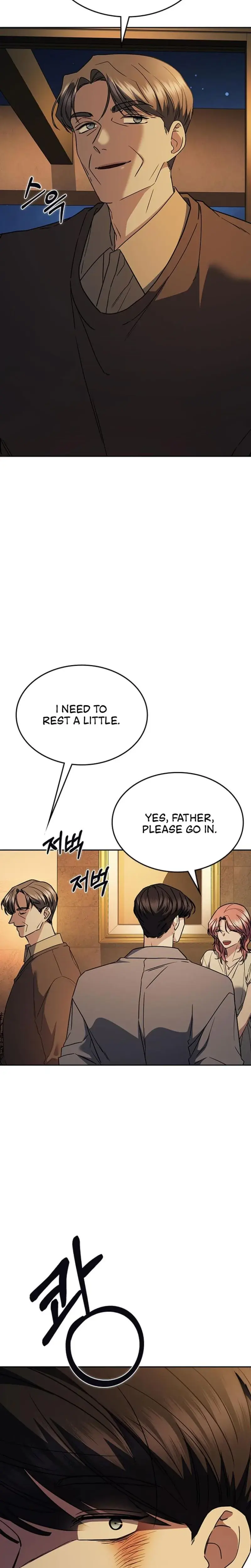 How To Break Up Well Chapter 36 - Page 6