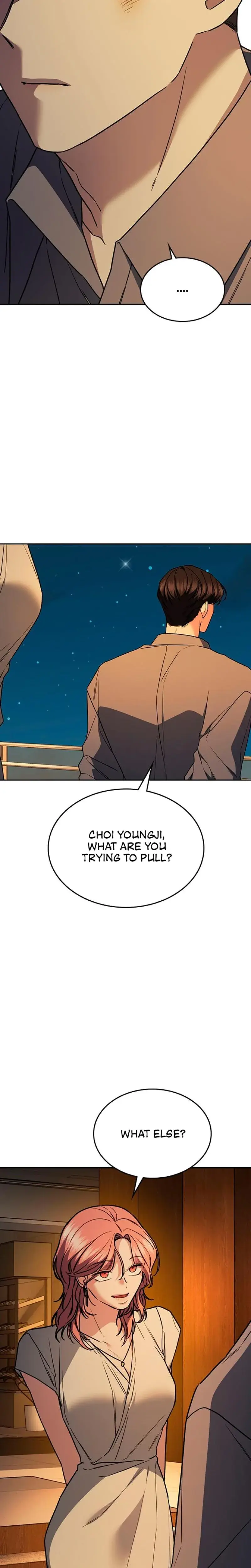 How To Break Up Well Chapter 36 - Page 7