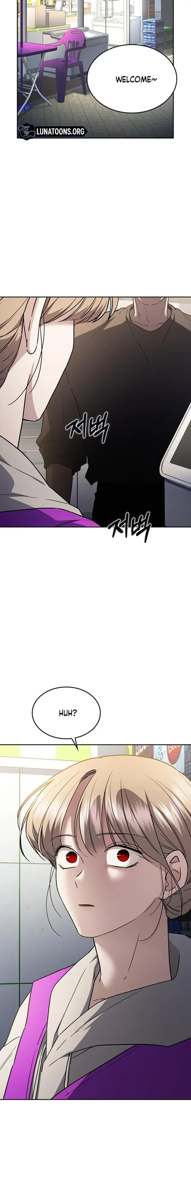 How To Break Up Well Chapter 37 - Page 22