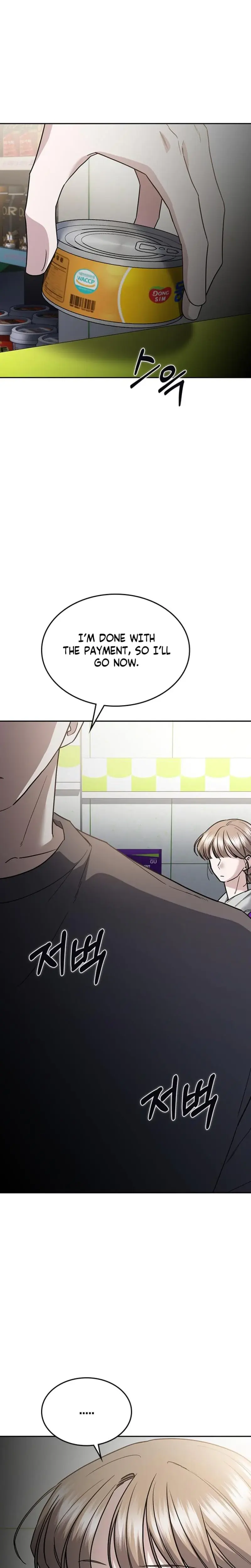 How To Break Up Well Chapter 37 - Page 30
