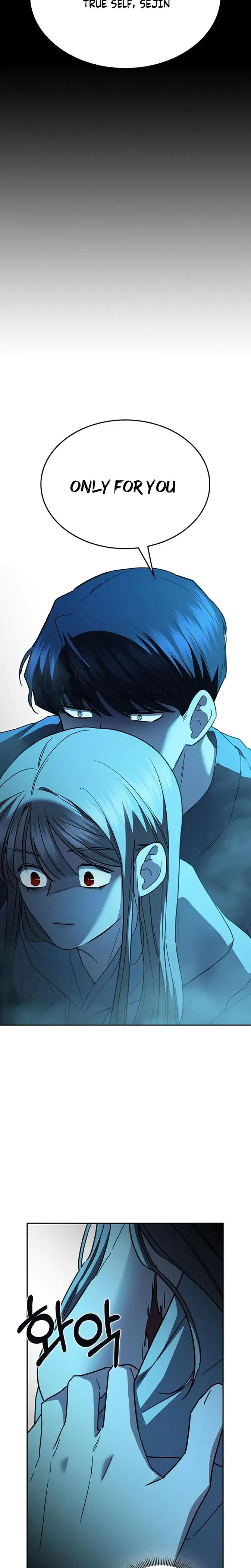 How To Break Up Well Chapter 39 - Page 33
