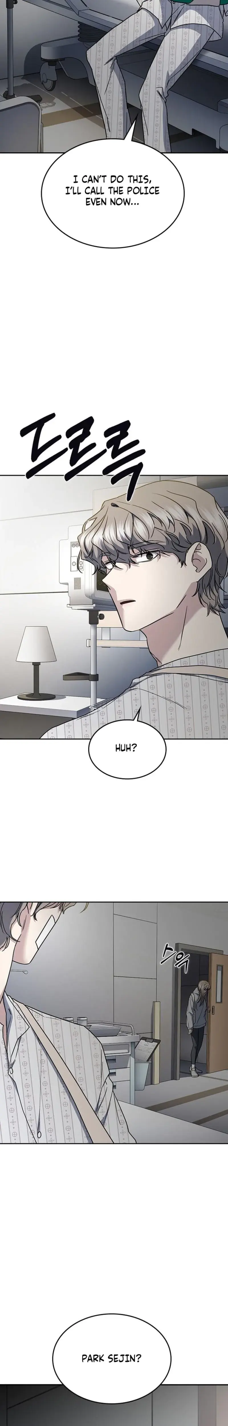 How To Break Up Well Chapter 39 - Page 39