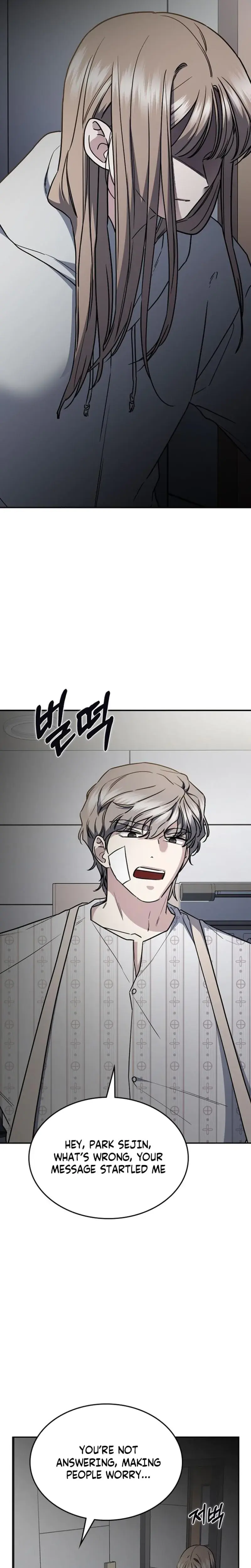 How To Break Up Well Chapter 39 - Page 40