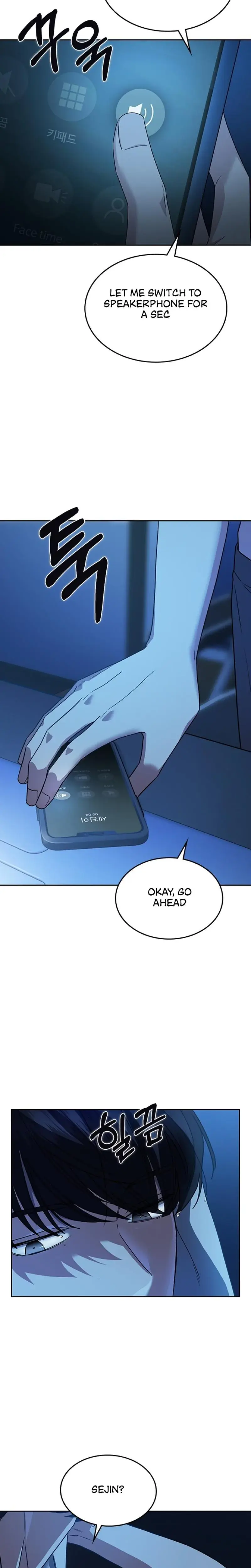 How To Break Up Well Chapter 4 - Page 17