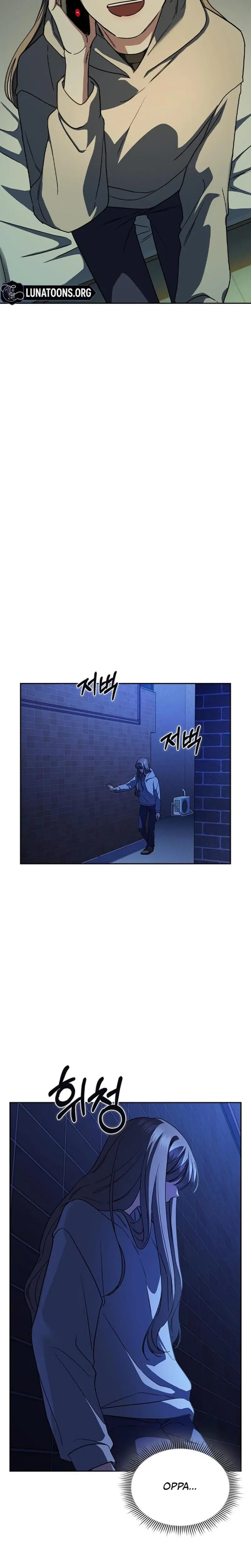 How To Break Up Well Chapter 4 - Page 21