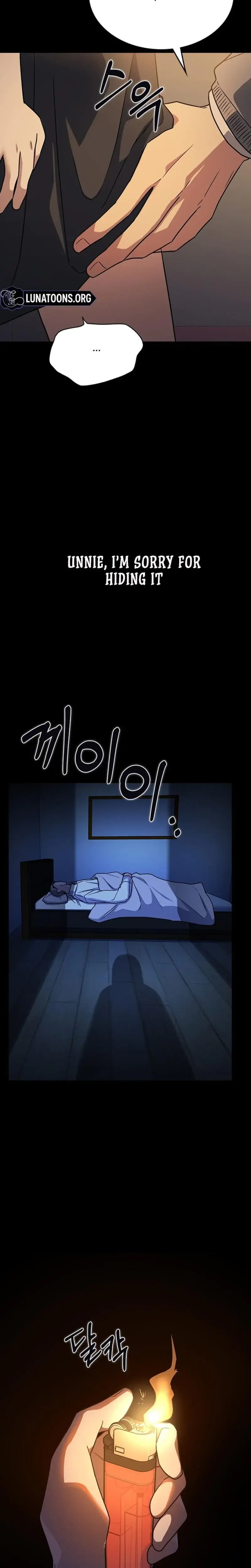 How To Break Up Well Chapter 4 - Page 37