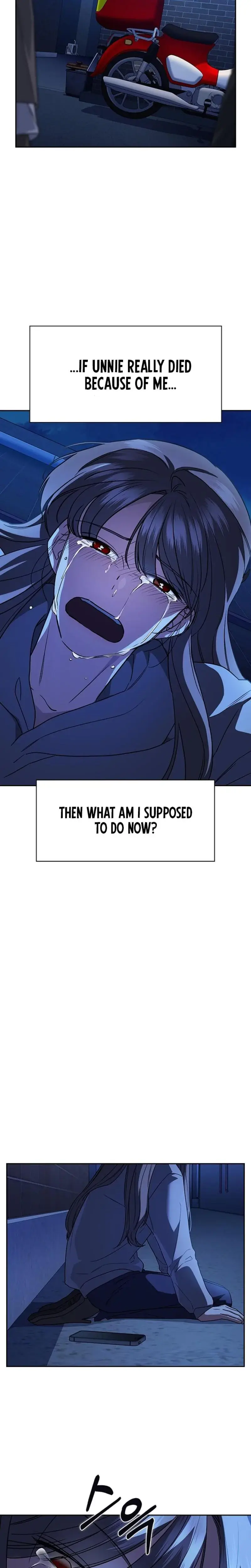 How To Break Up Well Chapter 4 - Page 41