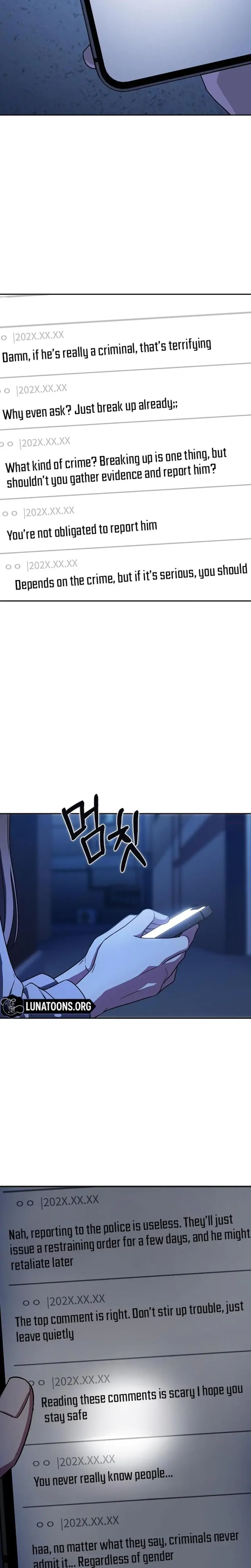 How To Break Up Well Chapter 4 - Page 43