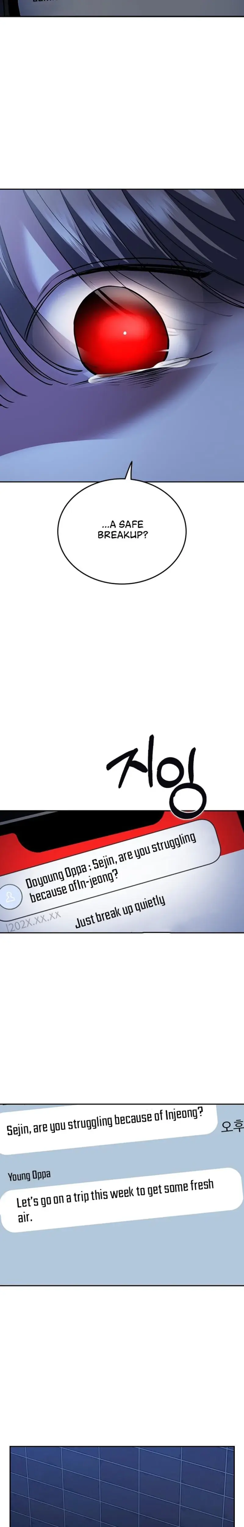 How To Break Up Well Chapter 4 - Page 44