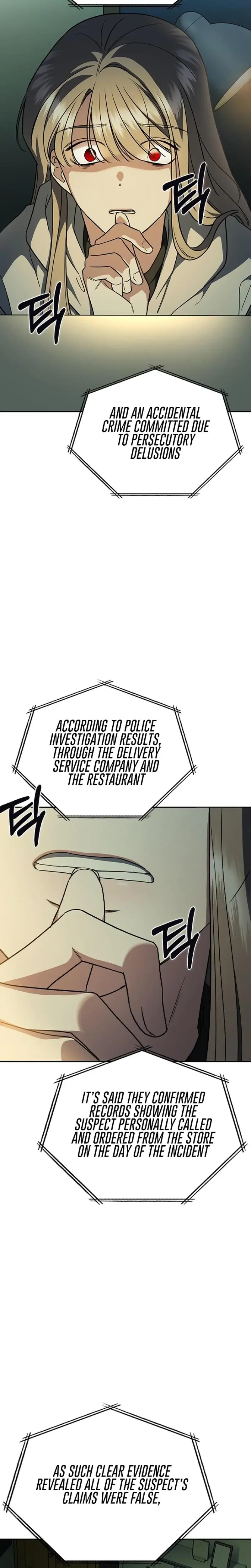 How To Break Up Well Chapter 4 - Page 9