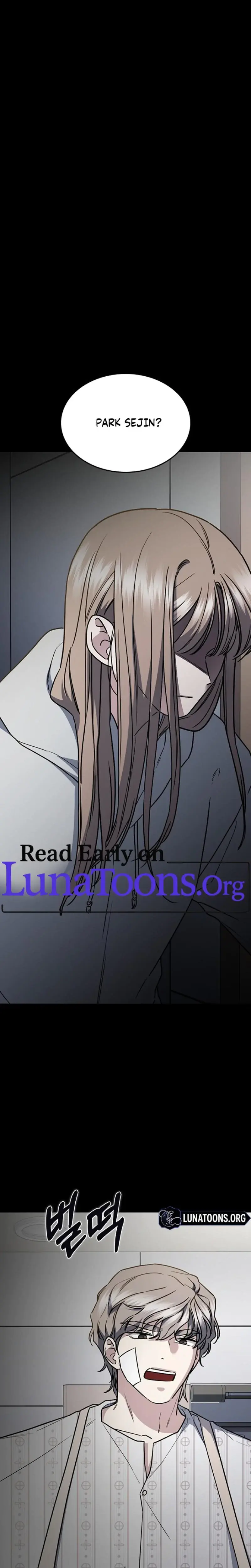 How To Break Up Well Chapter 40 - Page 1