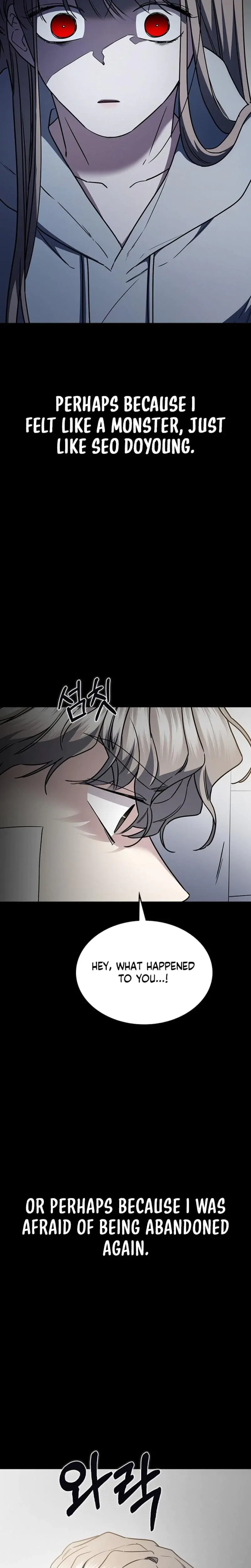 How To Break Up Well Chapter 40 - Page 3