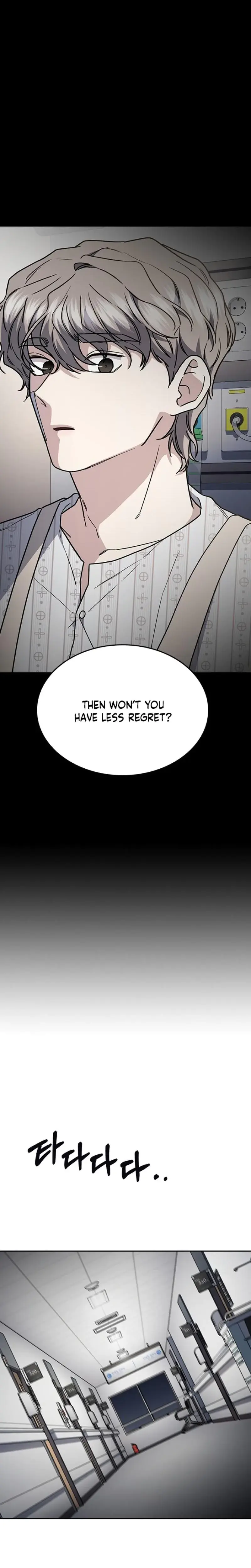 How To Break Up Well Chapter 40 - Page 36