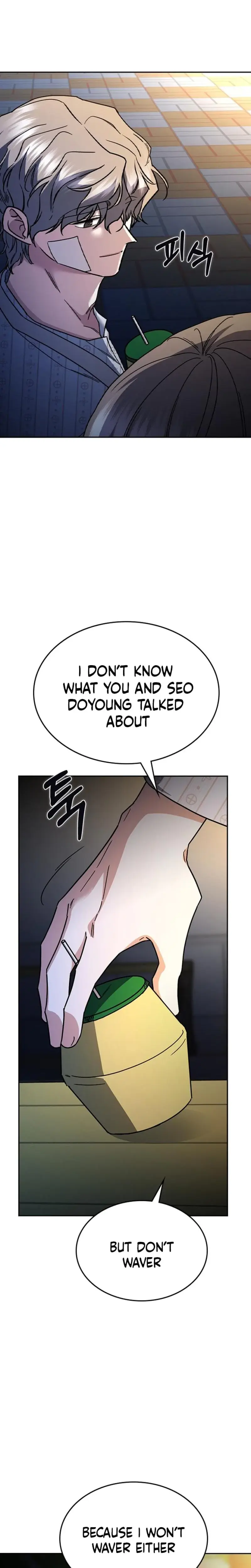 How To Break Up Well Chapter 41 - Page 14