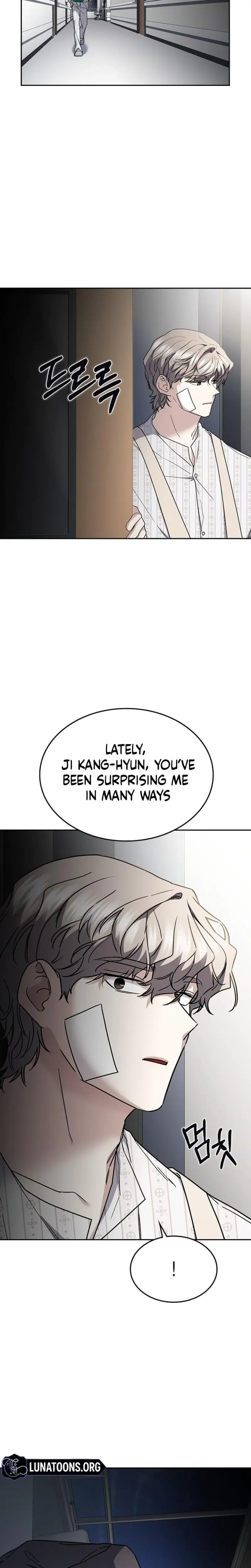 How To Break Up Well Chapter 41 - Page 16