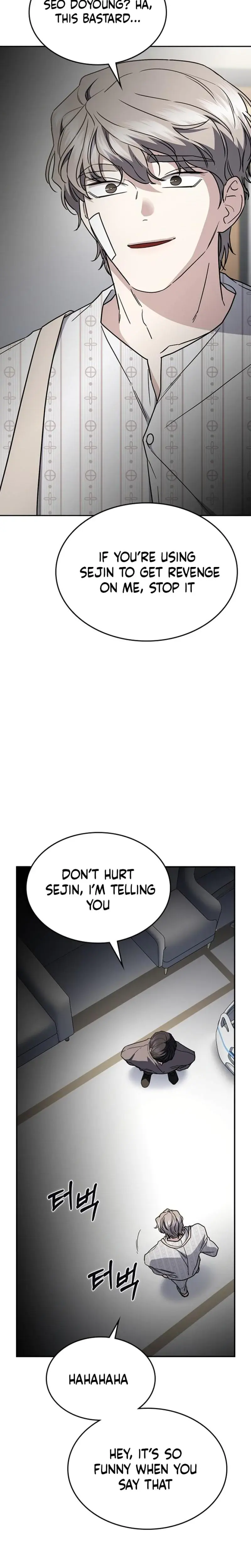 How To Break Up Well Chapter 41 - Page 18