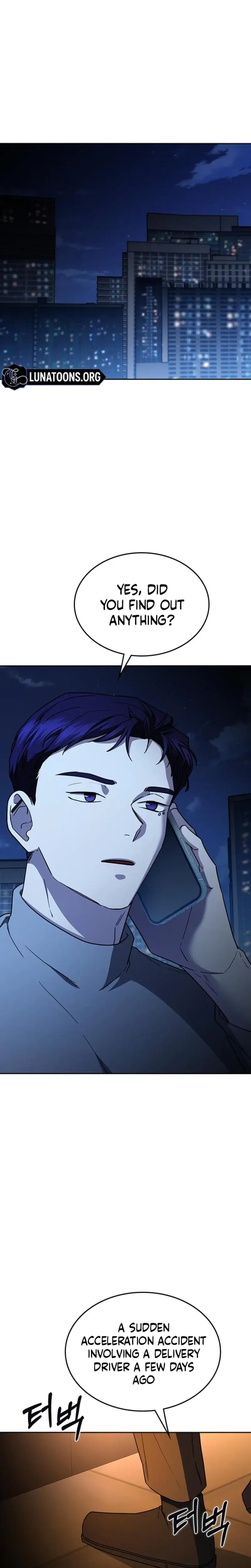 How To Break Up Well Chapter 41 - Page 33