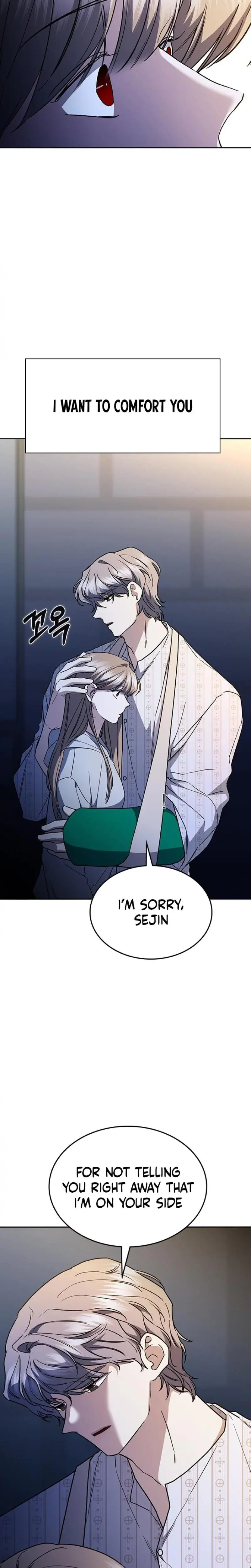 How To Break Up Well Chapter 41 - Page 9