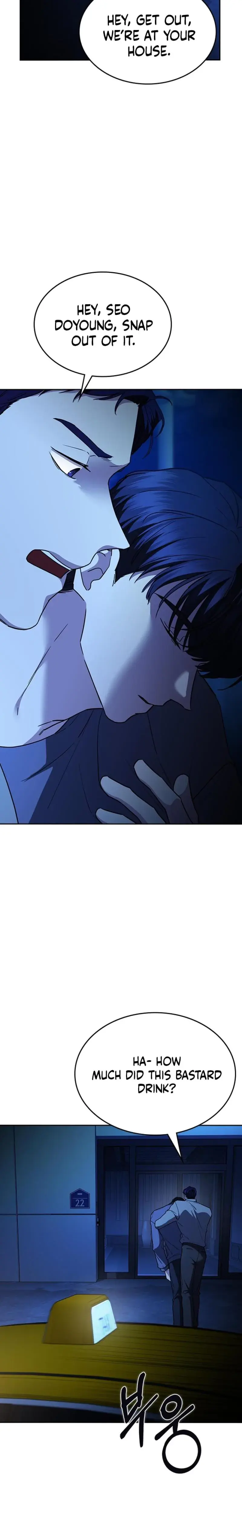 How To Break Up Well Chapter 42 - Page 11