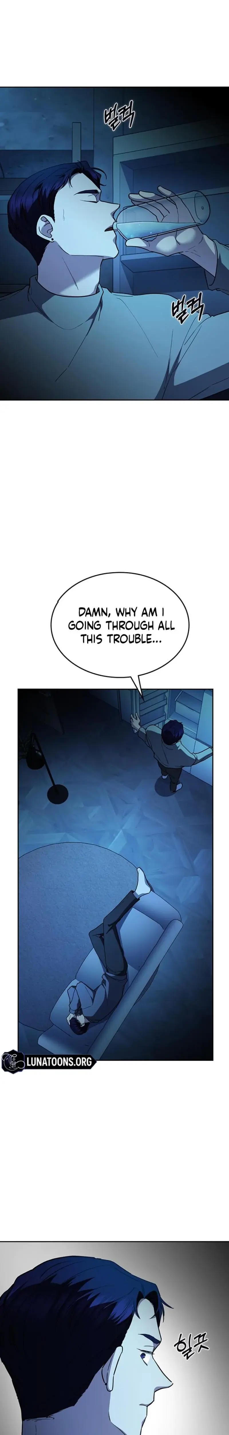 How To Break Up Well Chapter 42 - Page 13