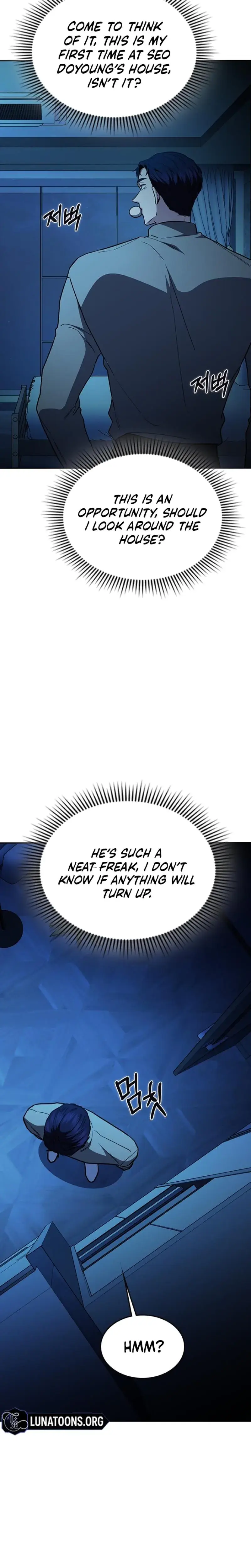 How To Break Up Well Chapter 42 - Page 16