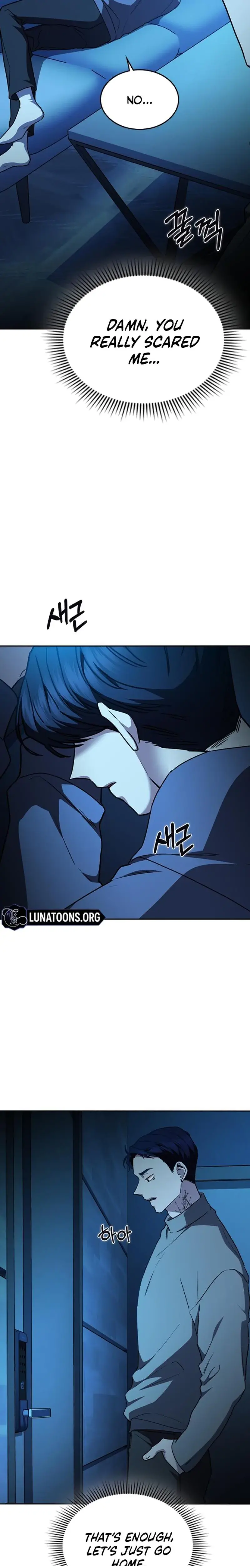 How To Break Up Well Chapter 42 - Page 19